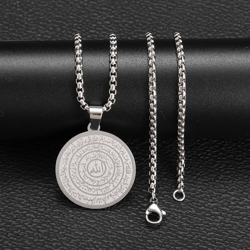 Gold Color Muslim Allah Quran Pendant Necklace Men Women Fashion Faith Islam Religious Jewelry Ramadan Gifts