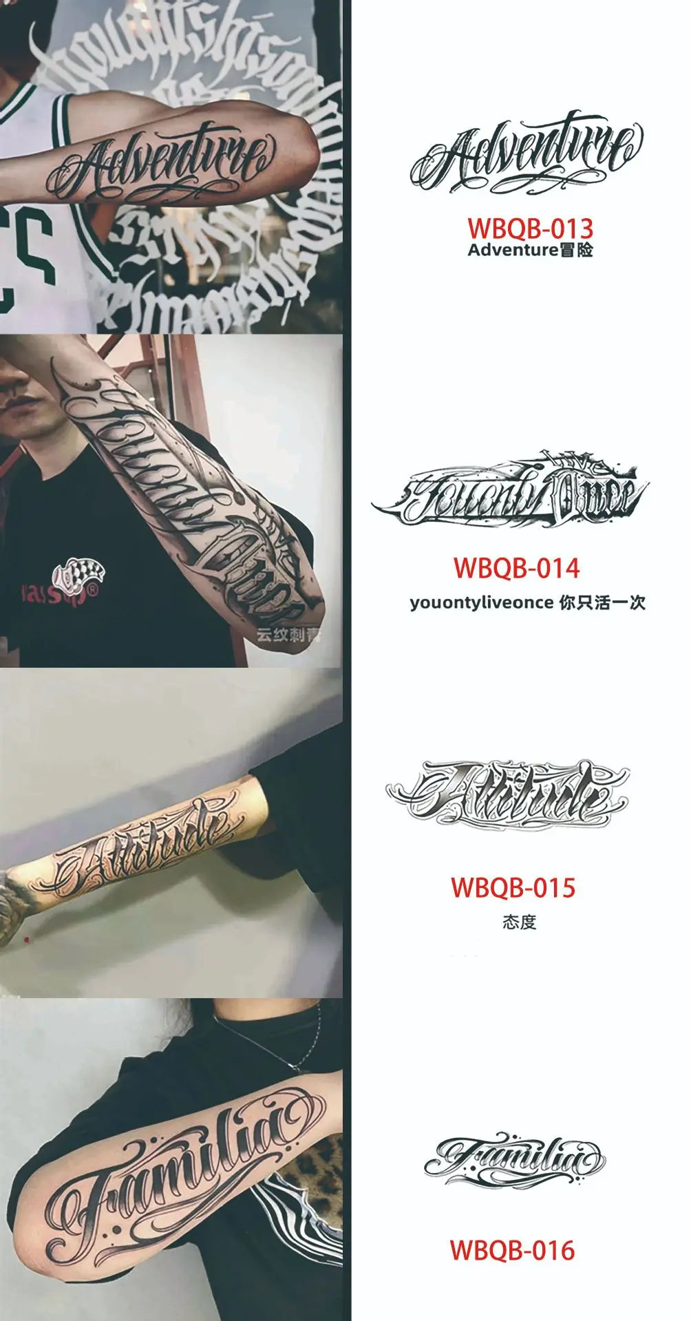 Long Lasting Temporary Tattoo Stickers Men Arm Sleeve Body Painting Juice Ink Fake Tattoo For Male Adult Semi Permanent Tattoos