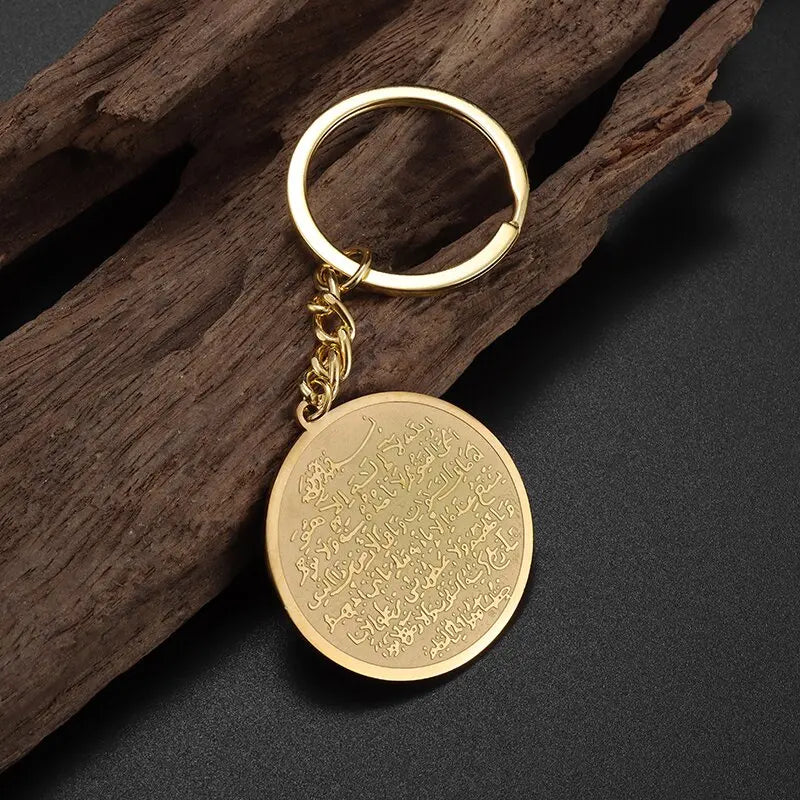 Stainless Steel Ayatul Kursi Cube Pendant Necklace Arabic Islamic Muslim Faith Religious Jewelry Ramadhan Gift for Women