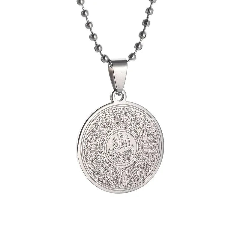 Gold Color Muslim Allah Quran Pendant Necklace Men Women Fashion Faith Islam Religious Jewelry Ramadan Gifts