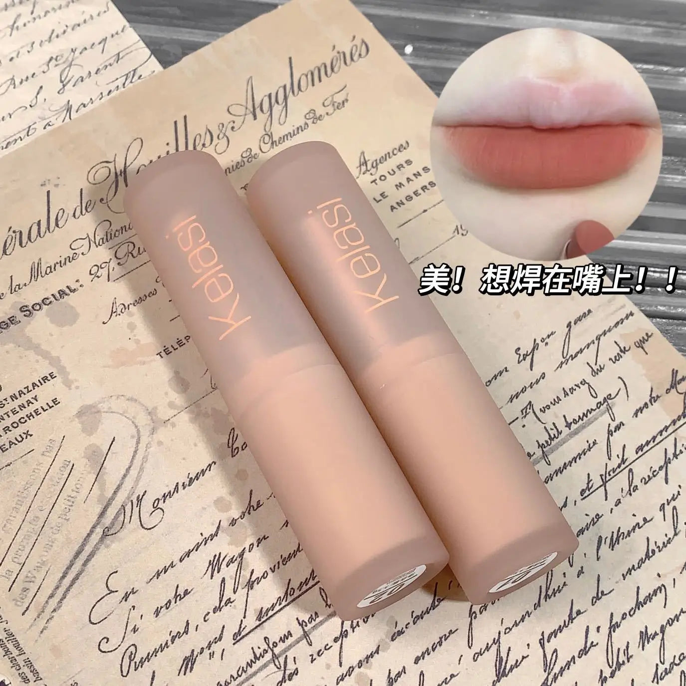Velvet Matte Lipstick Moisturizing Waterproof Lasting Nude Apricot Lip Tint Non-stick Cup Lip Gloss Lipstick Cosmetics Make Up