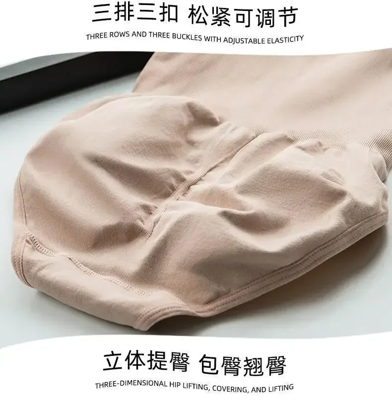 Plus Size Bodysuit Shapewear Women's Sculpting Bodysuit Body Shaping One-piece Underwear Slimming Shapewear