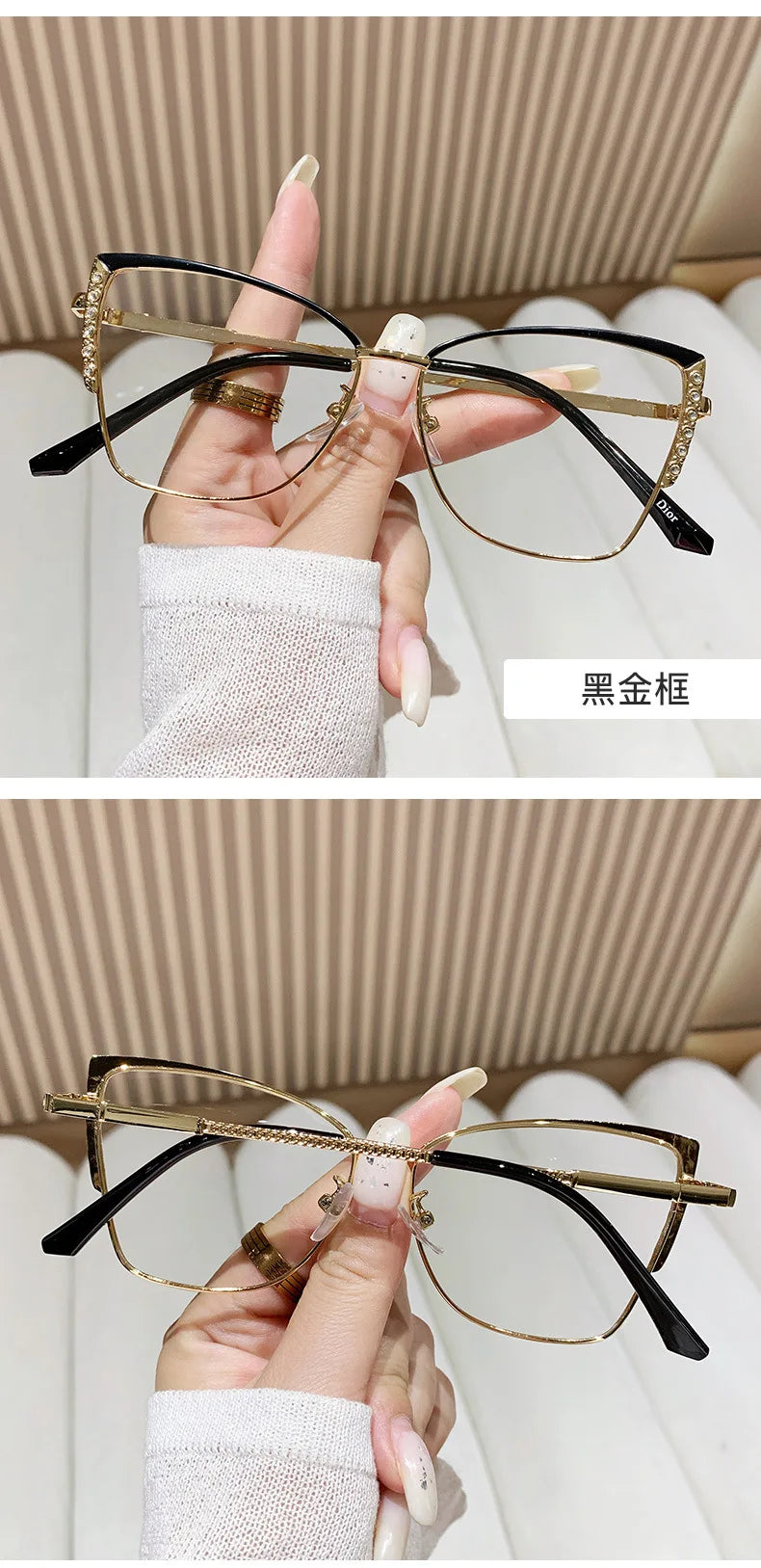 Fashion Cat Eye Glasses Ultra-light Glasses Frame Retro Photochromic Eyeglasses Anti-blue Light Eyewear Metal Color-changing
