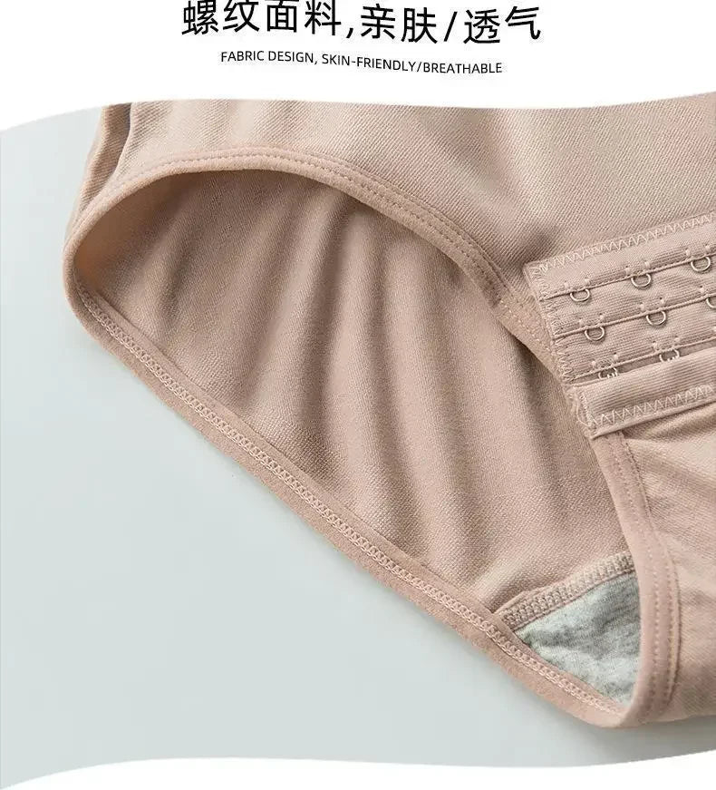 Plus Size Bodysuit Shapewear Women's Sculpting Bodysuit Body Shaping One-piece Underwear Slimming Shapewear