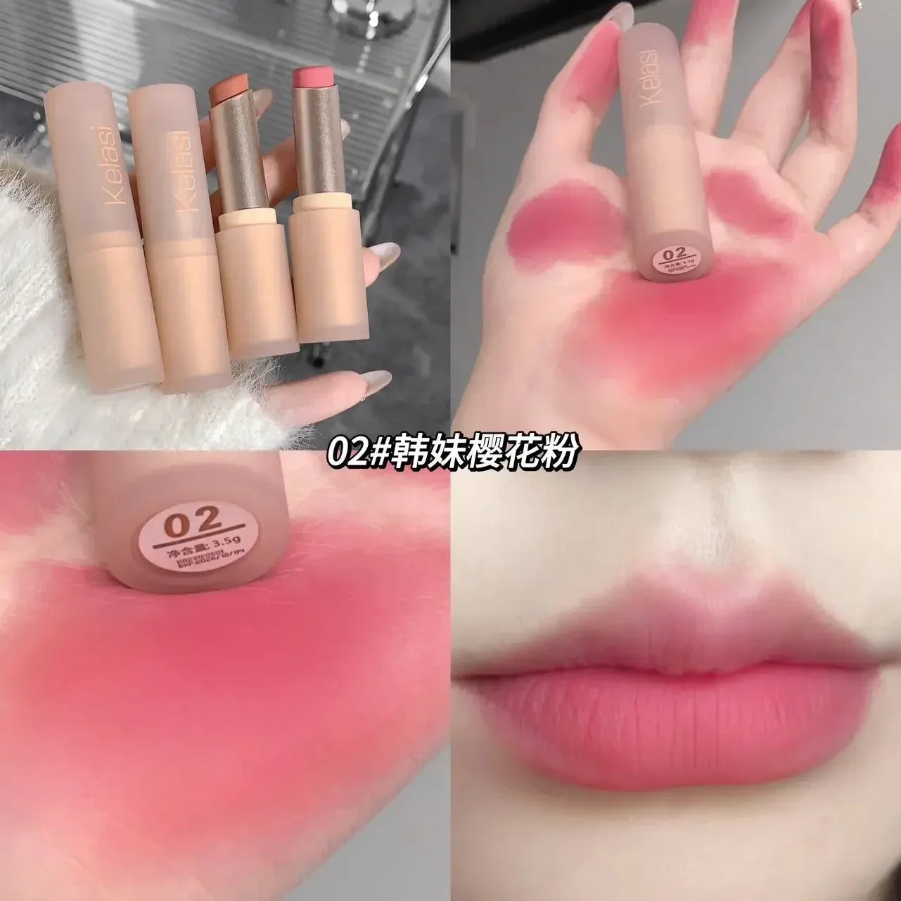 Velvet Matte Lipstick Moisturizing Waterproof Lasting Nude Apricot Lip Tint Non-stick Cup Lip Gloss Lipstick Cosmetics Make Up