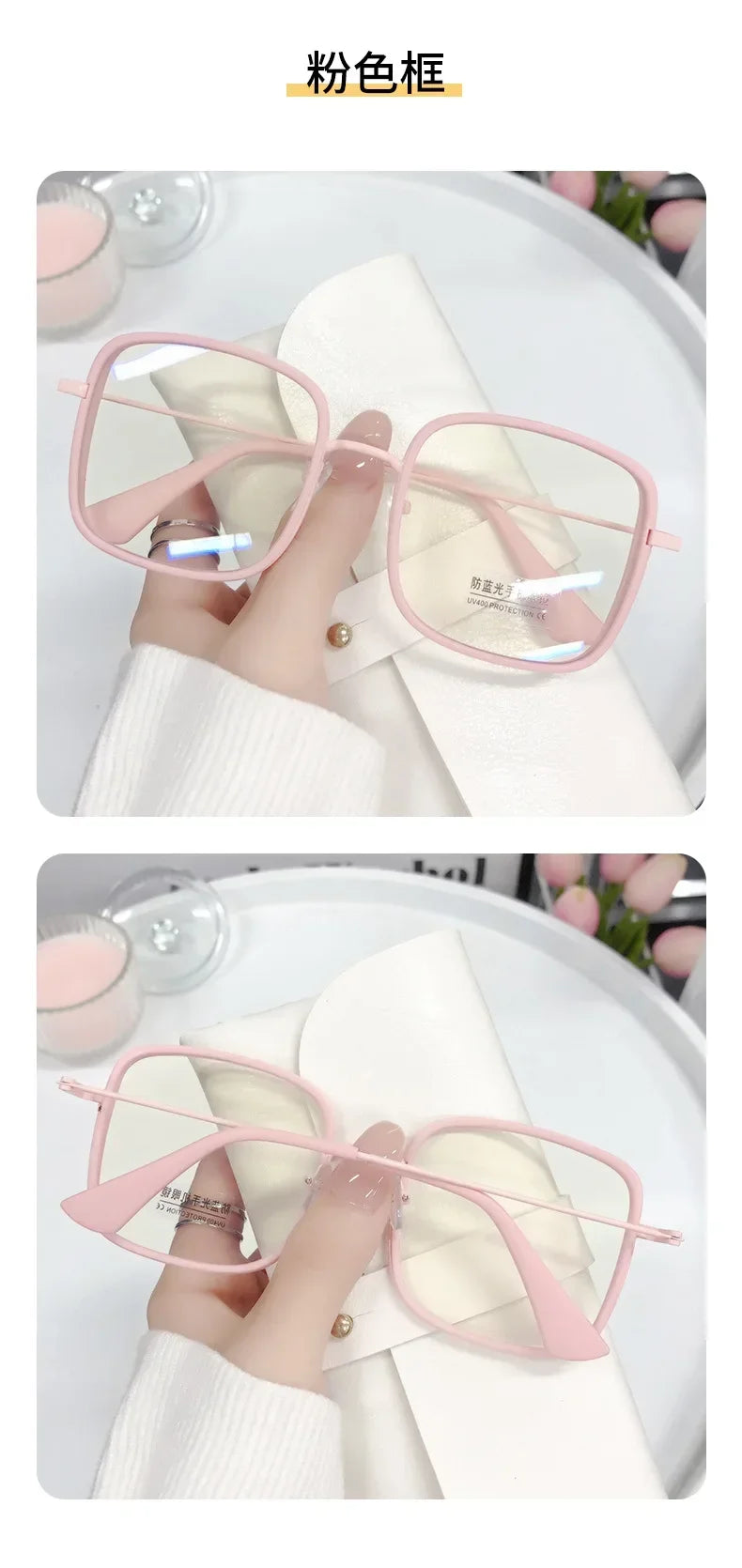Woman Large Square Frame Glasses Ins Girl Fashion Transparent Reading Glass High-definition Anti-blue Light Computer Eyeglasses