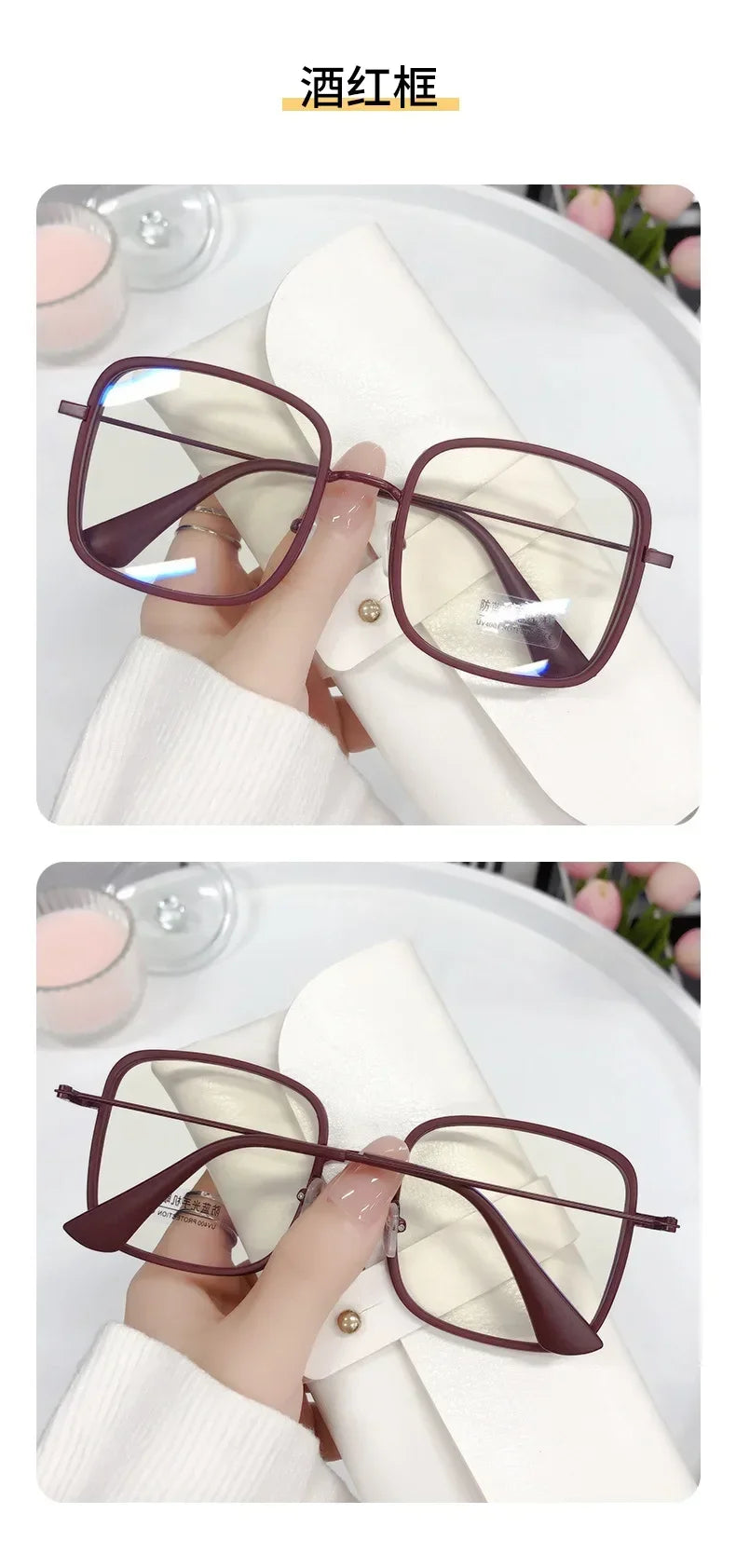 Woman Large Square Frame Glasses Ins Girl Fashion Transparent Reading Glass High-definition Anti-blue Light Computer Eyeglasses