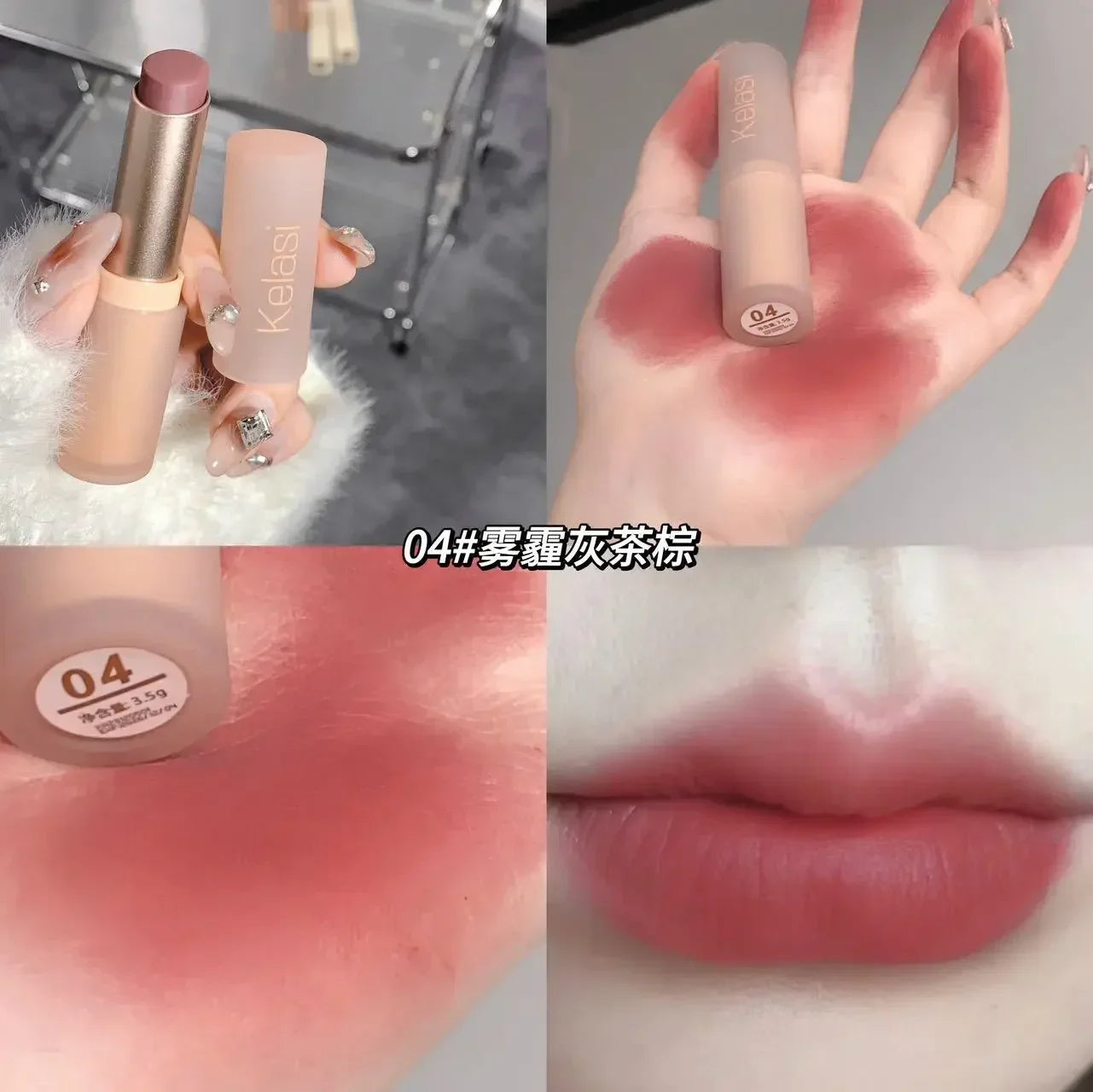 Velvet Matte Lipstick Moisturizing Waterproof Lasting Nude Apricot Lip Tint Non-stick Cup Lip Gloss Lipstick Cosmetics Make Up