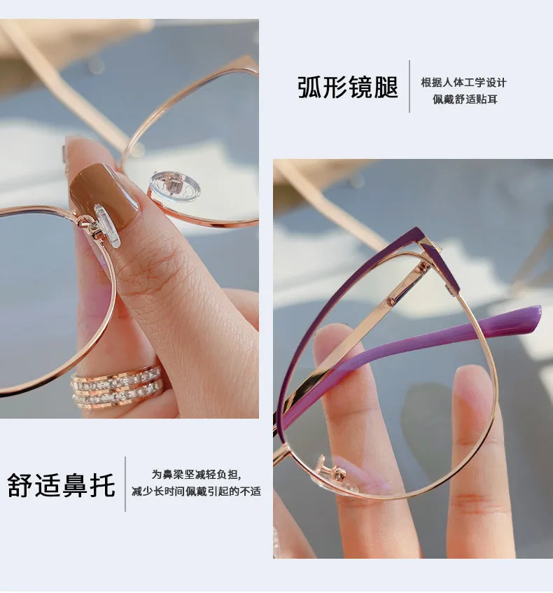 New Brand Design Retro Lady Cat Eye Glasses Frame Fashion Anti Blue Light Eyeglasses Computer Goggles Women Reading Glasses Men