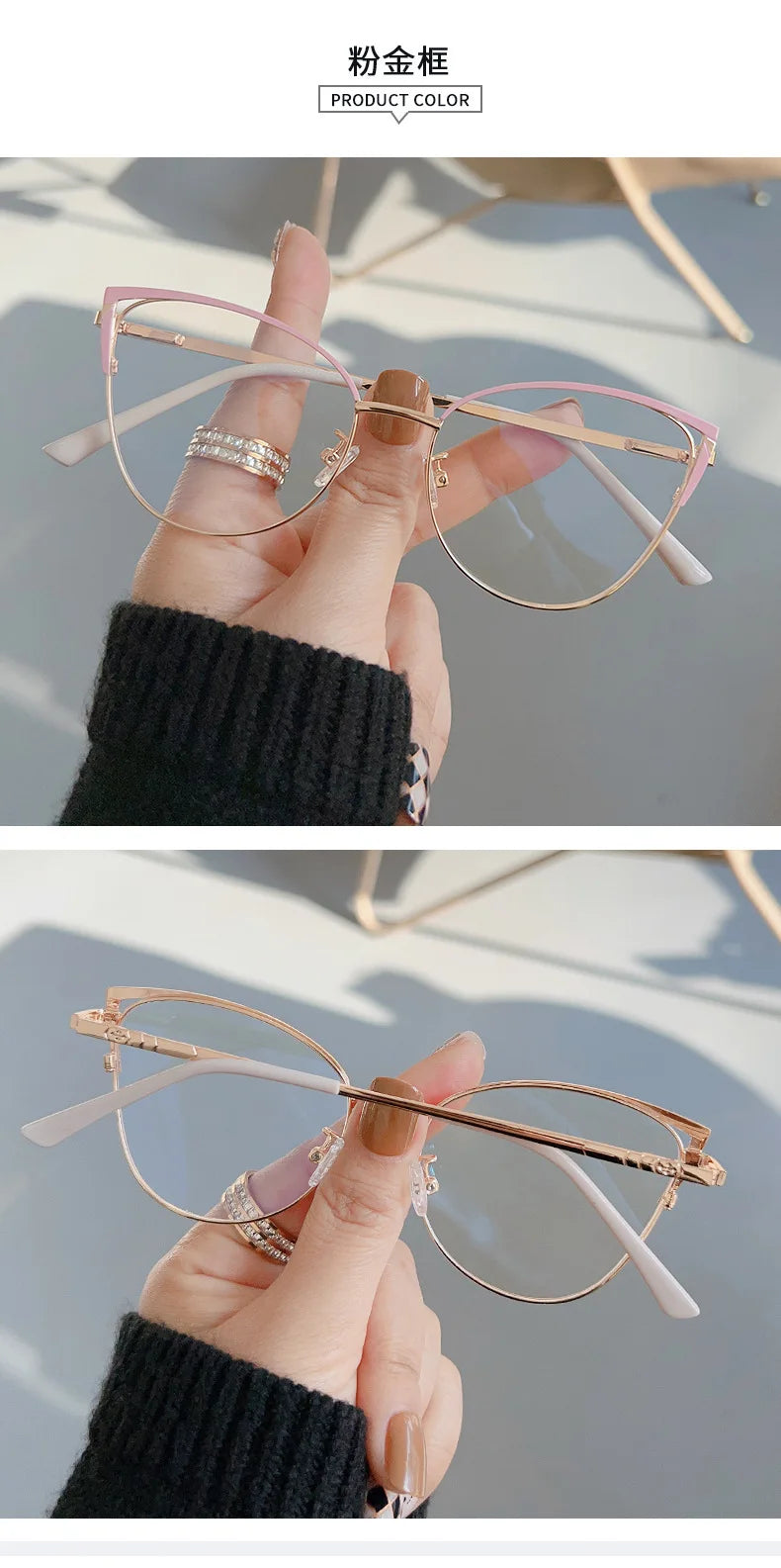 New Brand Design Retro Lady Cat Eye Glasses Frame Fashion Anti Blue Light Eyeglasses Computer Goggles Women Reading Glasses Men