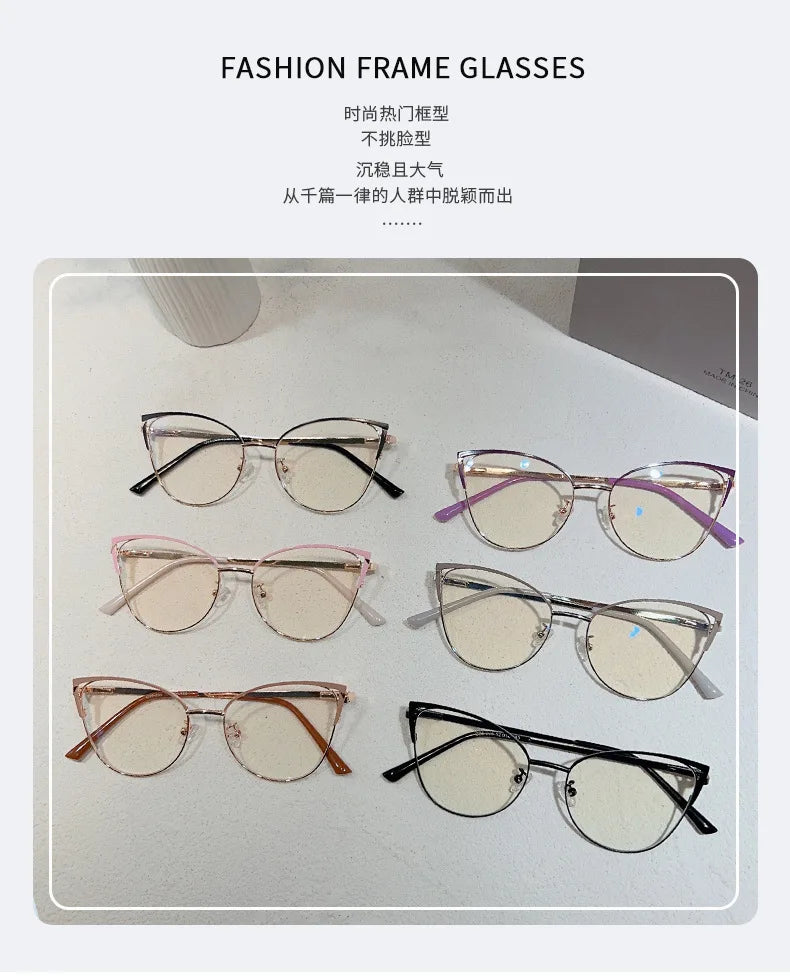 New Brand Design Retro Lady Cat Eye Glasses Frame Fashion Anti Blue Light Eyeglasses Computer Goggles Women Reading Glasses Men