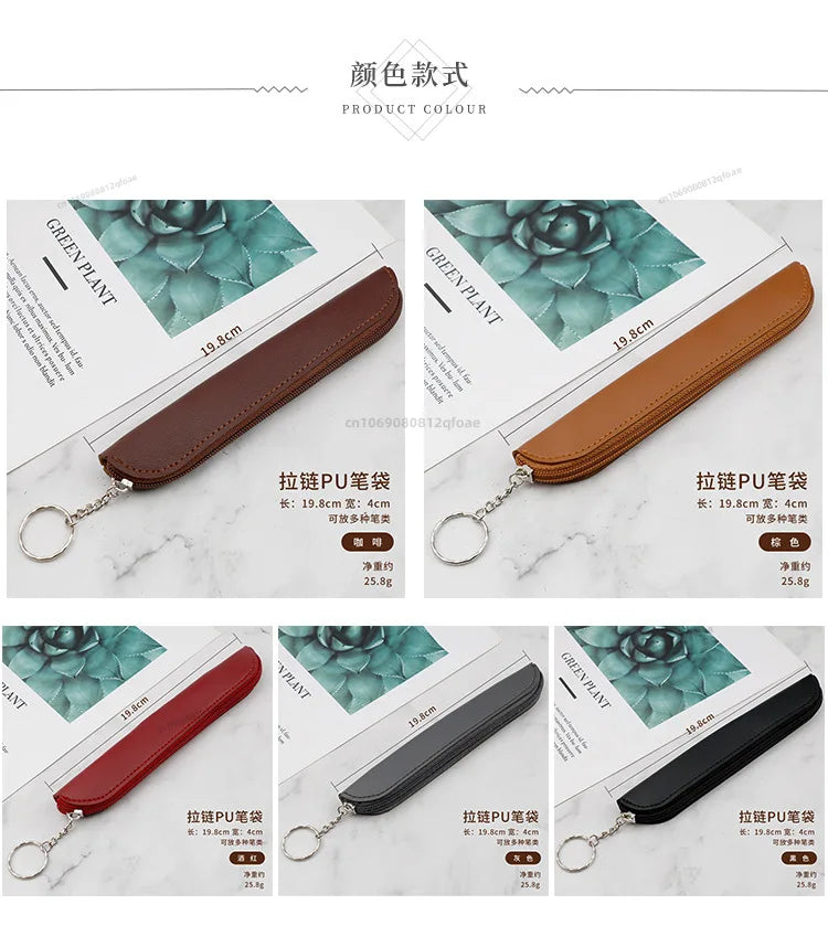 Creative Portable Pen Bag Retro Style Minimalist Tablet Stylus Protective Case PU Pencil Bag Zipper Pen Case