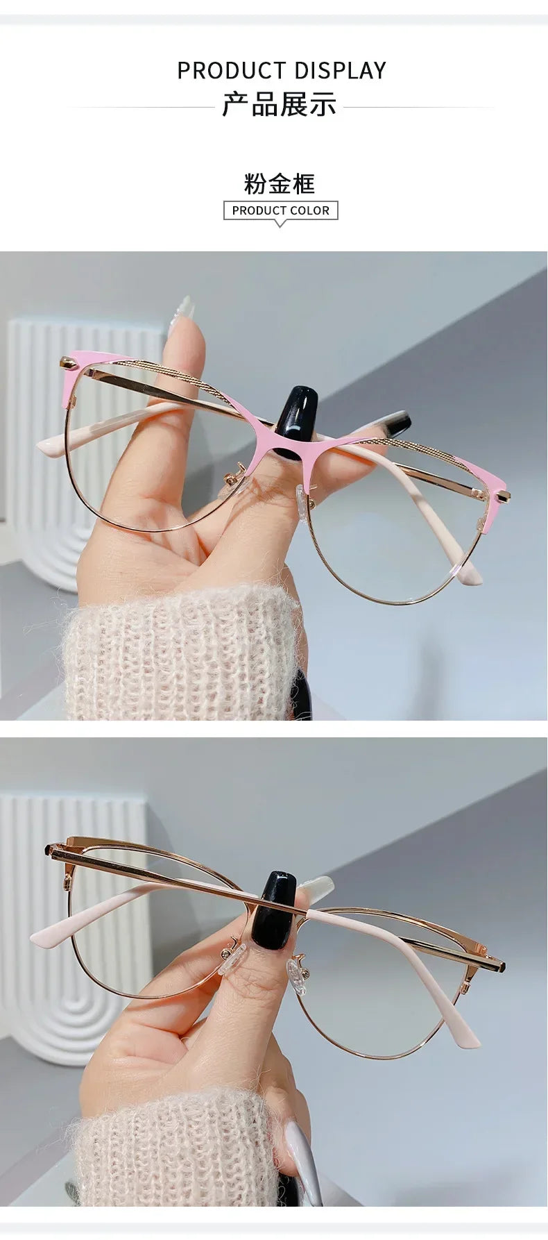 Fashion Luxury Women Transparent Anti Blue Light Glasses Computer Eyewear Frame Men Brand Designer Optical Spectacle Eyeglasses