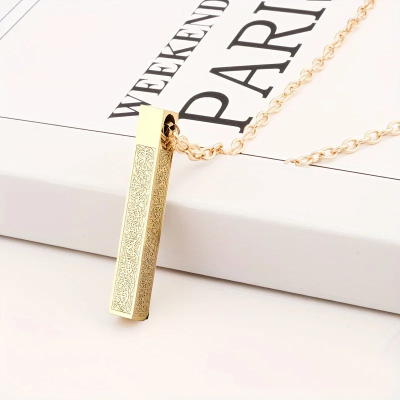Stainless Steel Ayatul Kursi Cube Pendant Necklace Arabic Islamic Muslim Faith Religious Jewelry Ramadhan Gift for Women