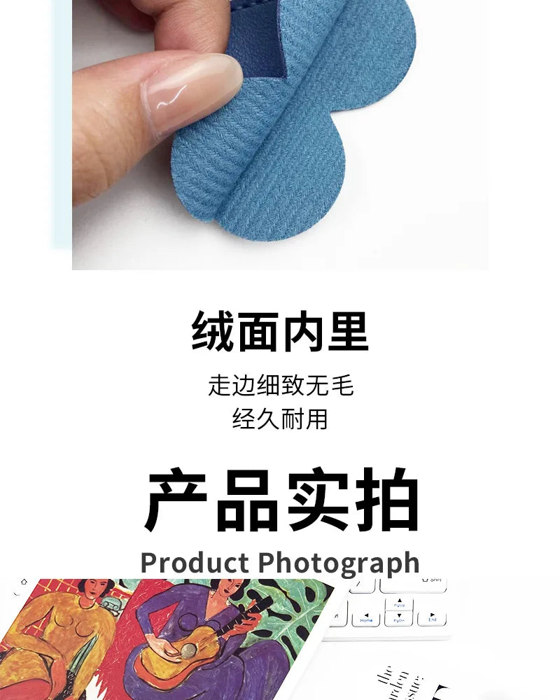 PU Bookmark Leather Heart Bookmark Mini-portable Gift Heart Bookmark Page Folder Corner Protective Cover School Supplies