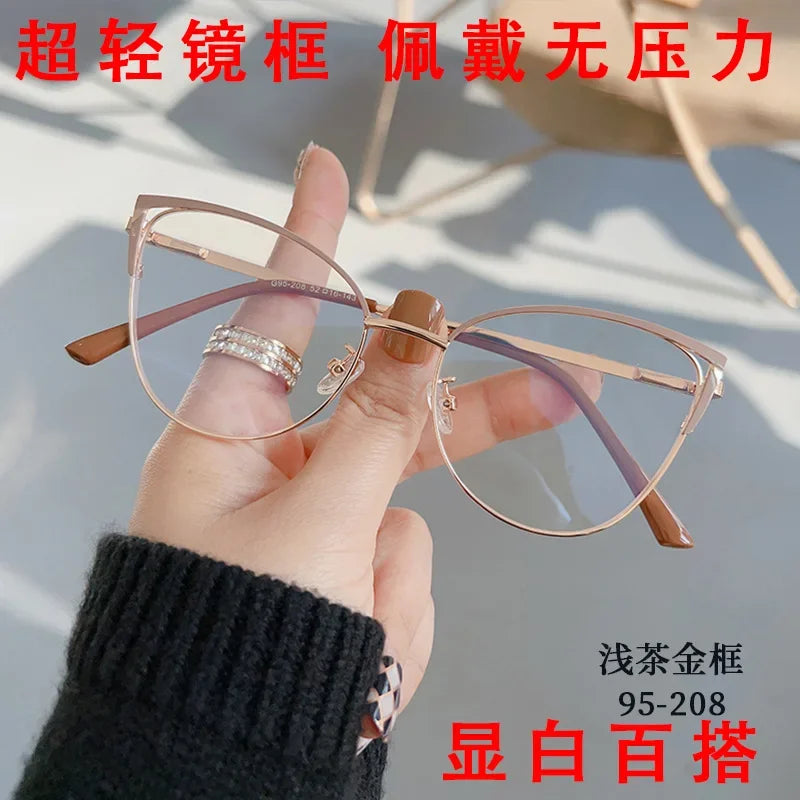 New Brand Design Retro Lady Cat Eye Glasses Frame Fashion Anti Blue Light Eyeglasses Computer Goggles Women Reading Glasses Men