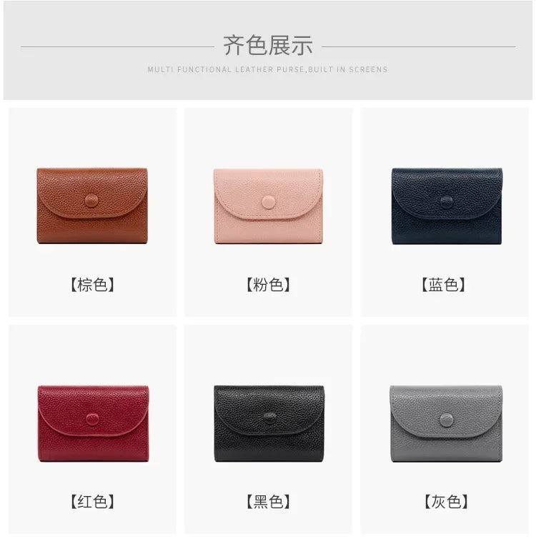 1PC Practical Women's Small Card Wallet Simple and Fashionable Small Card Bag School Girls' Coin Wallet Key Storage Bag
