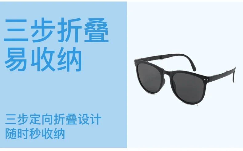 UV400 Cycling Sunglasses Portable Foldable Round Frame Shade Windshield Avoid Flying Insects Bicycle Accessories Темные Очки