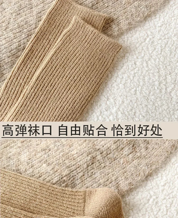 Winter Cashmere Wool Woman Socks Solid Cream Color Harajuku Retro Long Socks Women Girls Thermal Crew Sock Calcetines Mujer New