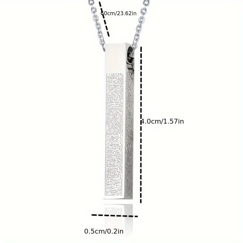 Stainless Steel Ayatul Kursi Cube Pendant Necklace Arabic Islamic Muslim Faith Religious Jewelry Ramadhan Gift for Women