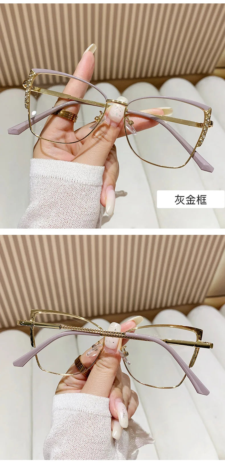 Fashion Cat Eye Glasses Ultra-light Glasses Frame Retro Photochromic Eyeglasses Anti-blue Light Eyewear Metal Color-changing
