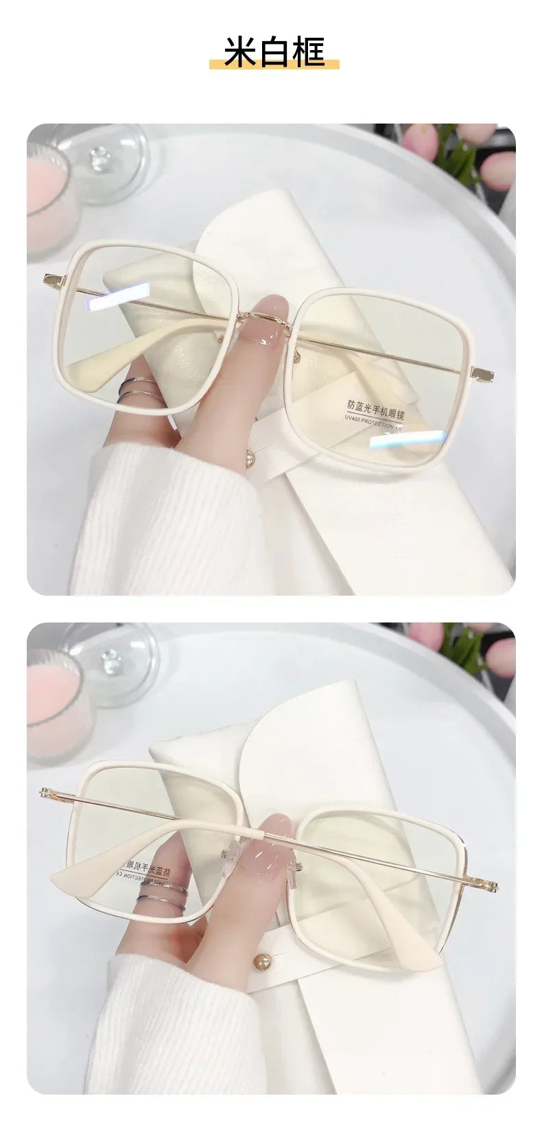 Woman Large Square Frame Glasses Ins Girl Fashion Transparent Reading Glass High-definition Anti-blue Light Computer Eyeglasses