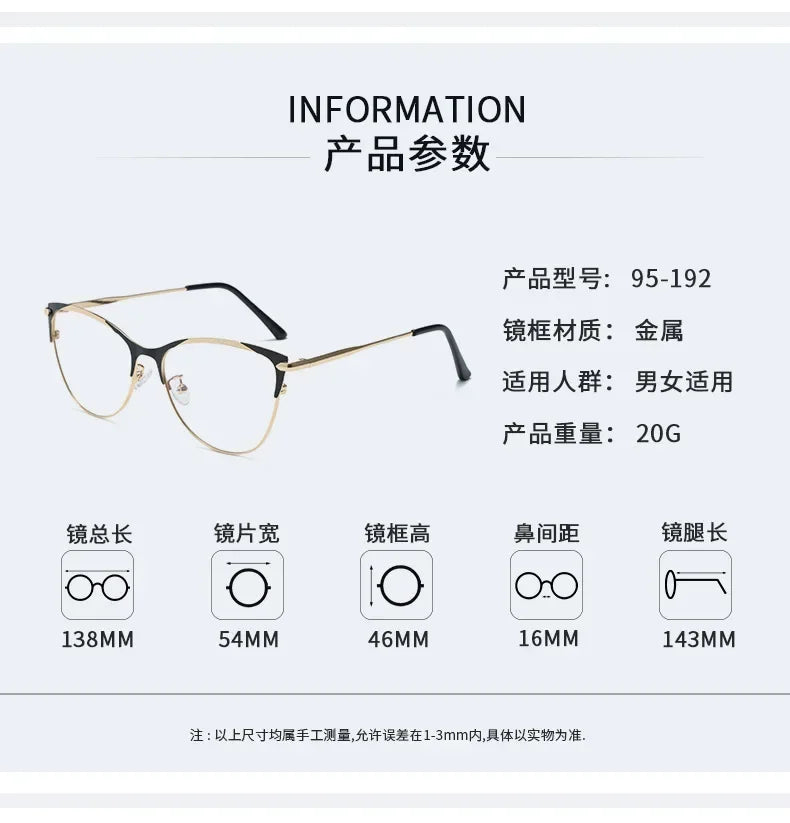 Fashion Luxury Women Transparent Anti Blue Light Glasses Computer Eyewear Frame Men Brand Designer Optical Spectacle Eyeglasses