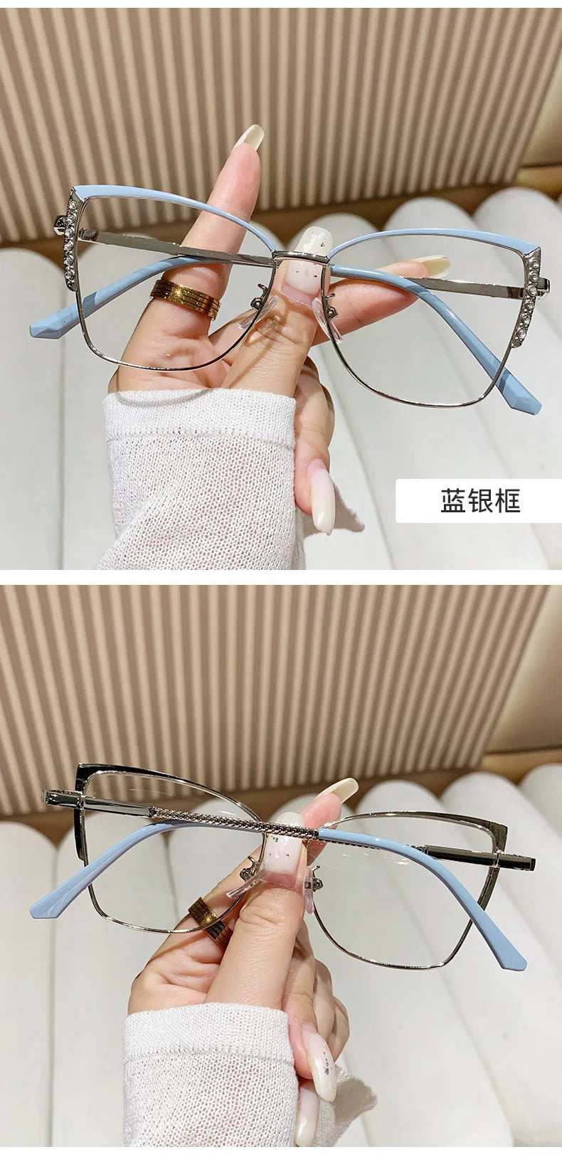 Fashion Cat Eye Glasses Ultra-light Glasses Frame Retro Photochromic Eyeglasses Anti-blue Light Eyewear Metal Color-changing