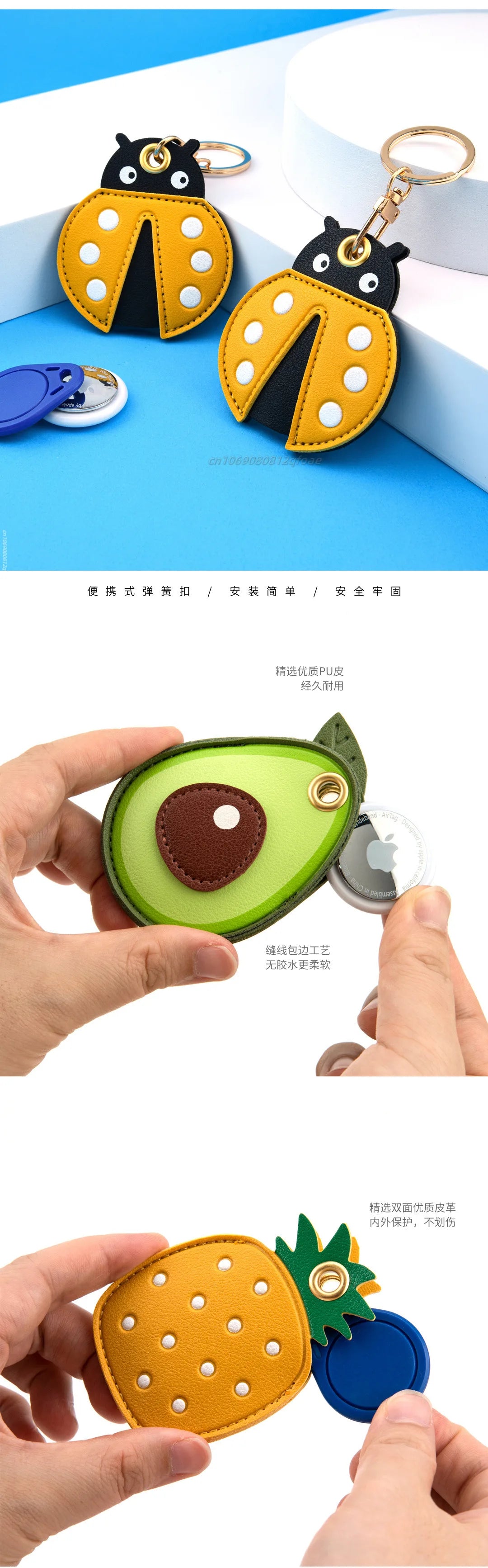Cute Strawberry Lemon Case for Apple Airtag Protection PU Leather Cover Pendant GPS Anti-lost Keychain Case Pet Dog Cat Collar