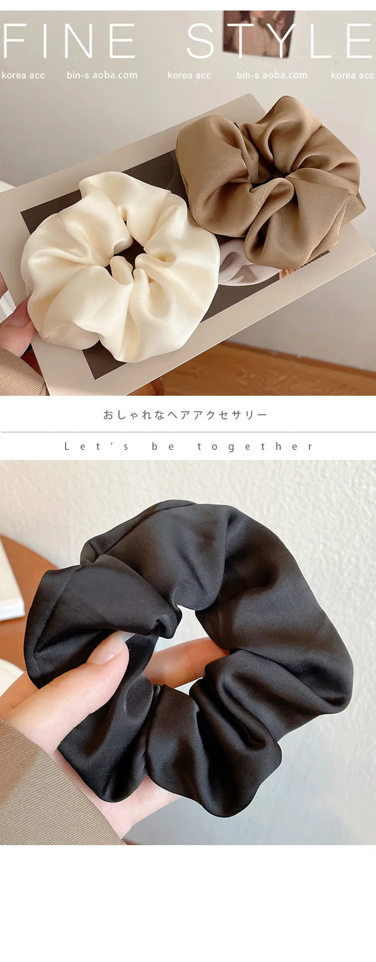 High-quality Silk Hair Scrunchie French Elegant Solid Color Hair Band Ladies Ponytail Holder for Party Fashion Hair Ties 실용도매