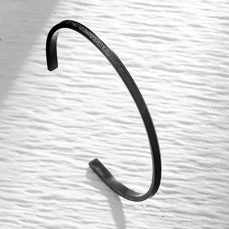 Ayatul Kursi Stainless Steel Cuff Bracelet Arabic Bracelet Messager Islamic Muslim Men and Women\\'s Jewelry Eid Al-Fitr Gift