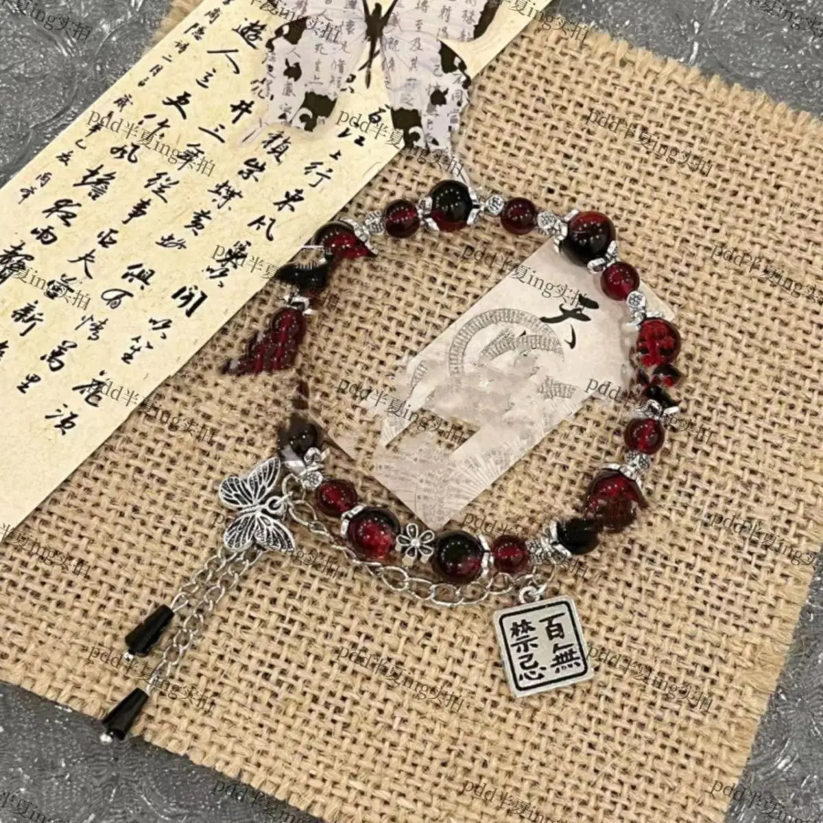 Chinese Style Tassel Beaded Bracelet for Women Retro Butterfly Pendant Charm Bracelets Temperament Bangles Fashion Jewelry Gift