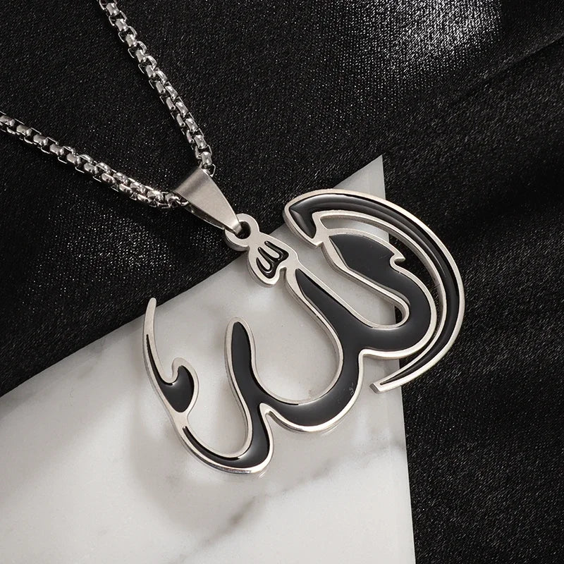 Gold Color Muslim Allah Quran Pendant Necklace Men Women Fashion Faith Islam Religious Jewelry Ramadan Gifts