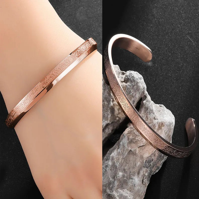 Ayatul Kursi Stainless Steel Cuff Bracelet Arabic Bracelet Messager Islamic Muslim Men and Women\\'s Jewelry Eid Al-Fitr Gift