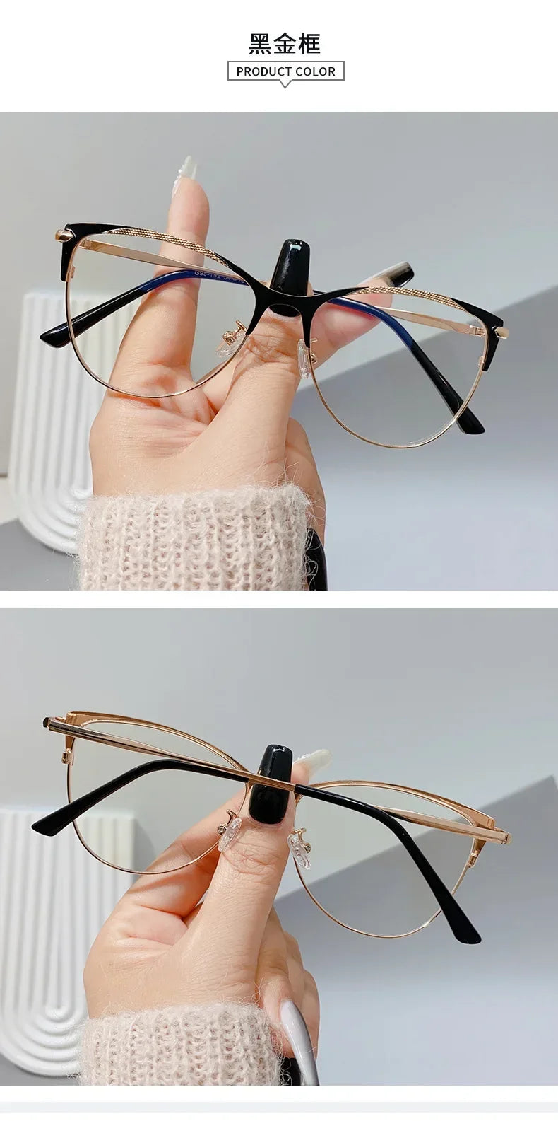 Fashion Luxury Women Transparent Anti Blue Light Glasses Computer Eyewear Frame Men Brand Designer Optical Spectacle Eyeglasses