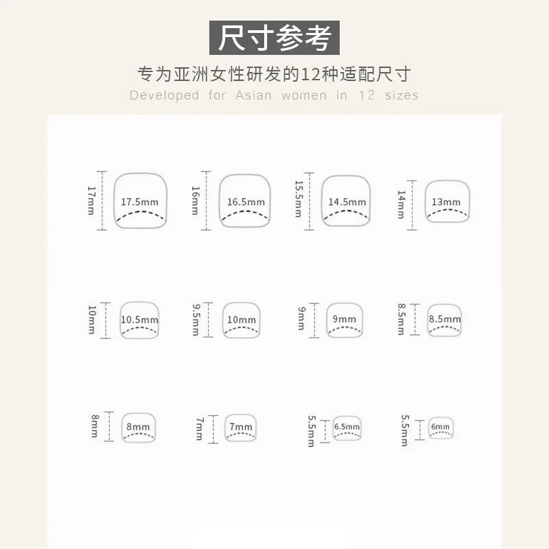 Shell Pattern Press on Nails Fake Nails Tips with Sticker False Toenail Design Butterfly Lovely Girl False Toenail