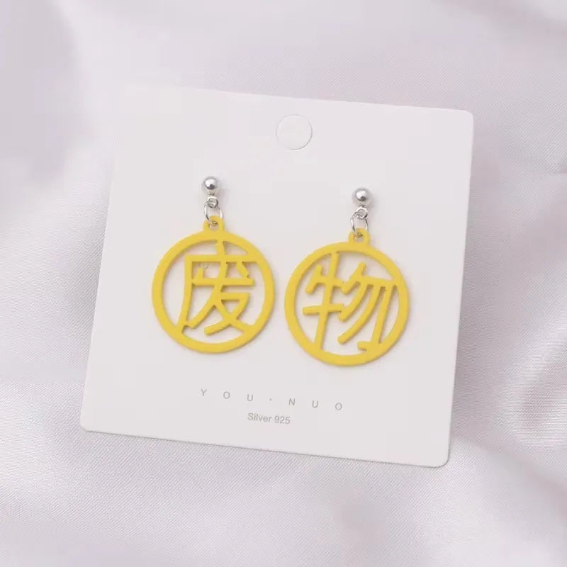 Yellow Color Hanging Earrings for Women Flower Dangle Earrings Korean Fashion Women's Earrings Party Gift pendientes mujer